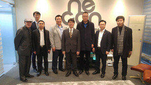 loT 전문기업 디지엔스, 中 국영기업 보리그룹과 업무협약 체결