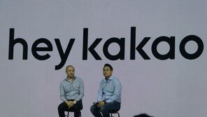 카카오 3.0 시대. 서비스 시너지 강화하고 IP로 글로벌 도전