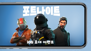 '배틀그라운드'와 '포트나이트' 모바일서도 '격돌'