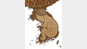 스웨덴 입양된 만화가 “한국은 우리가 돌아올 거라고 믿지 않았다”