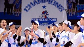 도로공사 박정아의 ‘가지 않는 길’, 종착지는 MVP였다