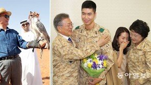 한국과 관계 격상한 UAE “250억달러 사업, 한국에 돌아갈 것”