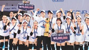 꼴찌에서 챔프로… 도로공사 ‘14년 응어리’ 풀다