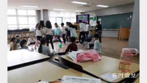 5배 늘어나는 ‘나쁨’… “앞으로 체육수업 어떻게 할지 막막”