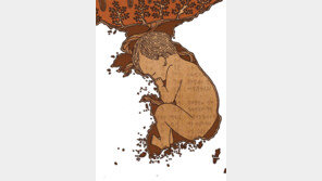 뿌리 찾고픈 해외 입양아… 나는 누구입니까