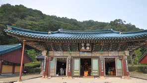 ‘신흥사 극락보전’ 보물지정 예고