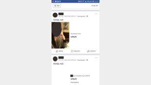 ‘성추행 진실공방’ 정봉주 돌연 고소 취하…경찰 “조사는 계속 진행”