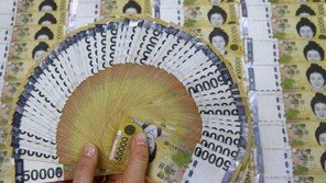 새마을금고 직원, 불법 대출 받고 잠적…입사 3년차가 115억 ‘꿀꺽’