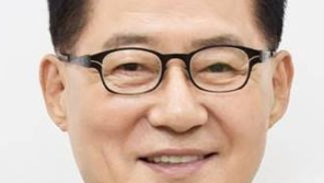 박지원 “김정은 방중, 염려도 있지만 비핵화 위해 긍정적 평가”