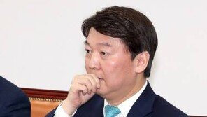 안철수, 서울시장 오늘 출마 선언?…바른미래당 “처음 듣는 얘기”