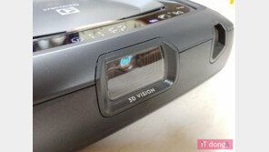 [리뷰] 3D로 공간 인지하는 로봇청소기, 일렉트로룩스 퓨어 i9