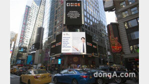 한국사이버보안협회, 몸캠피싱 피해 막는다