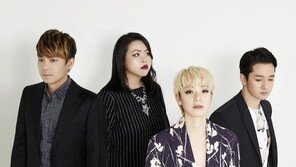 [퇴근길 음악]온 힘 다해 빛을 노래하는 밴드, 디어클라우드 