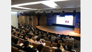 서버 개발 노하우 나누는 4회 아이펀팩토리 데브데이 개최