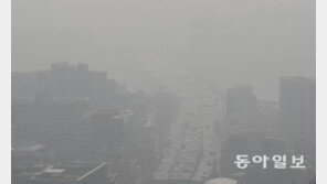 ‘미세먼지 + 中 황사’, 내일 최악의 잿빛하늘 예고…비는 언제?