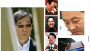 정봉주 서울시장 출마 철회, 누리꾼 ‘스나이퍼’ 박원순 소환…왜?