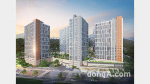 역세권·자연환경 갖춘 도심 아파트 ‘눈길’