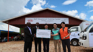 기아차, ‘르완다 GLP 직업훈련센터’ 완공식