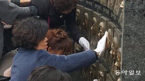 [퇴근길 사회] 천안함 8주기, 사흘째 배 못 뜨자…“우리 더 보고 싶은가 봐”