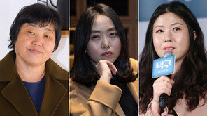 여성감독 전성시대