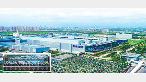 삼성, 70억달러 들여 中 반도체 공장 증설