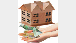 [퇴근길 재테크] 대출금도 갚고 생활비까지…주택연금, 열자녀 안부러운 효자