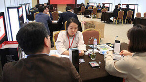 롯데 유통계열사 ‘입점 상담회’… 250개 中企 참여