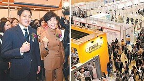 정용진 신사업 광폭 행보 “美에 푸드마켓-하남에 온라인센터”