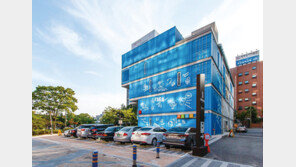 [data&]‘틈문화창작지대’ 개소 후 3년… 우수한 창업·창직 성과 일궈