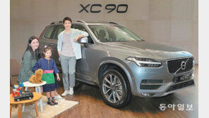 내 가족을 위한 최고의 SUV