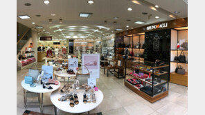 금강제화, 4월 8일까지 정기세일… 최대 30% 할인