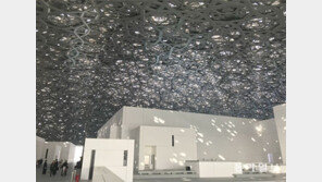 [동아일보·채널A 공동취재]사막의 루브르… 오일머니로 예술의 오아시스 만들다