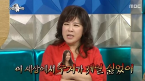 노사연, 예비신랑 김국진 앞에서 “강수지 제일 싫었다…너무 예뻐”