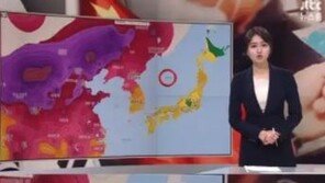 손석희 “뉴스룸 ‘일본해’ 표기 발견 못했다…변명 여지없이 불찰”