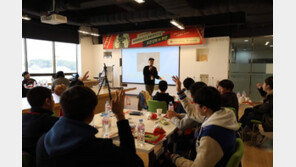 [나눔, 다시 희망으로]영화 꿈나무들의 희망 ‘롯데시네마 영화제작교실’