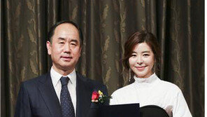 국내 유일 ‘민화아트페어’에 영화배우 김규리 홍보대사 위촉