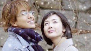 최지우 결혼에 日도 ‘술렁’…“‘지우히메’ 비공개 결혼”