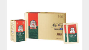 KGC인삼공사, 환절기 극복 프로모션 진행