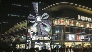 [新바람 한국기업]30년 패션 노하우 바탕으로 중화권까지 세력 확장…