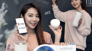 [新바람 한국기업]내년 3월 5G 상용화 예고, 4차 산업혁명 주도권 잡는다