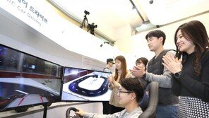 [新바람 한국기업]올해 초 신설 ‘5G 추진단’ 중심 글로벌 파트너社와 협업 강화