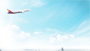 [新바람 한국기업]A380-A350 도입 ‘장거리 항공사’로 탈바꿈