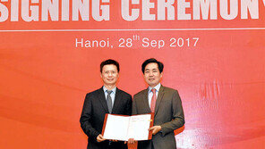 [新남방 금융전략]롯데카드, 국내 카드사 첫 베트남 신용카드 라이선스 획득