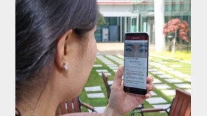 공인인증서 20년만에 폐지…간편한 생체·모바일 인증 시대 도래