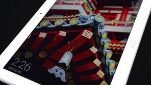 [리뷰] 태블릿PC야 말로 방수/방진 필수! - 화웨이 미디어패드 M3 라이트 WP