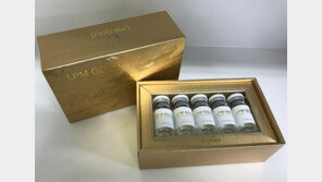 스카이바이오 ‘LPM골드’, 중국 시장 진출 순항