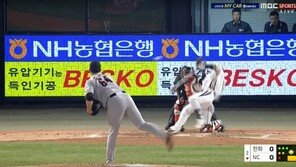 김민우, ‘노장’ 손시헌에 ‘헤드샷’…시즌 첫 헤드샷 퇴장