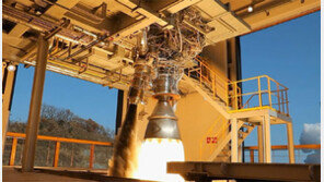 “혁신 신소재를 찾아라”… 주목받는 ‘극한 과학’