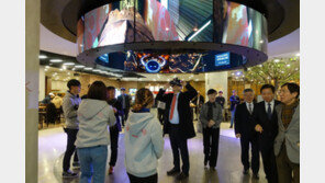 ‘홍익VR뮤지움’서 첨단 미디어 인재 육성