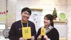 [에듀윌] 공인중개사 기관 선택? 사후관리 여부를 확인하세요!